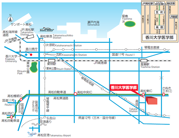 香川大学医学部交通アクセス図